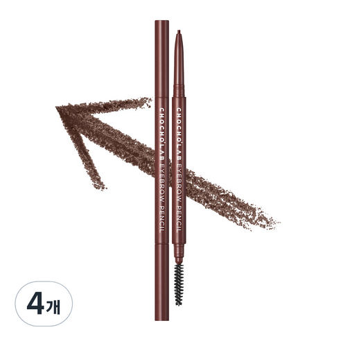 초초스랩 아이브로우 펜슬 0.05g, 2 웜 브라운, 4개