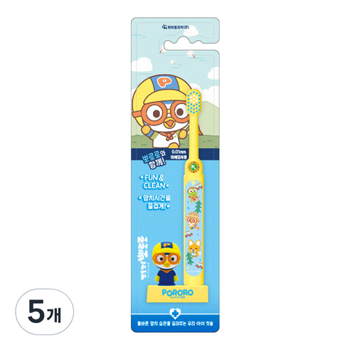 뽀로로 스탠딩 유아 칫솔, 5개, 1개입