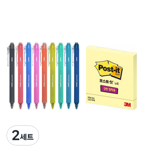 신지 퀵드라이 젤잉크펜 0.3mm 9종 + 포스트잇 세트, 9종(젤잉크펜), 654 SSN 옐로우(포스트잇), 2세트