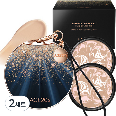 에이지투웨니스 블랙골드 에디션 팩트 케이스 + 리필2p 21호, 라이트 베이지, 2세트