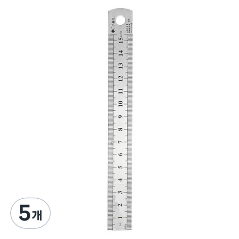 영바영 스테인레스 스틸 반영구 양면 직자 15cm, 실버, 5개