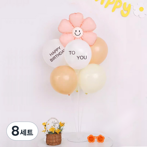 스마일 캔디 데이지 풍선꽂이 세트, 8세트, 핑크