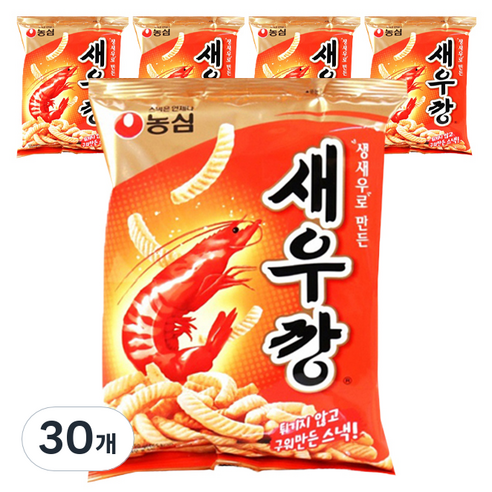 새우깡, 90g, 30개