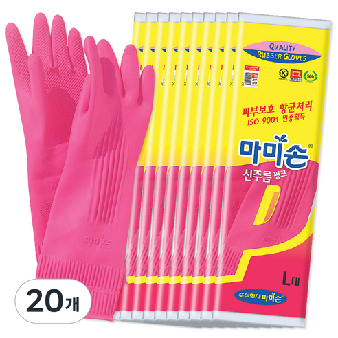 마미손 고무장갑 양손 세트, 대(L), 20개