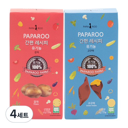 파파루 간편레시피 유기농 야채가루 분말이유식 고운입자 2종 세트, 감자, 고구마, 4세트, 15g