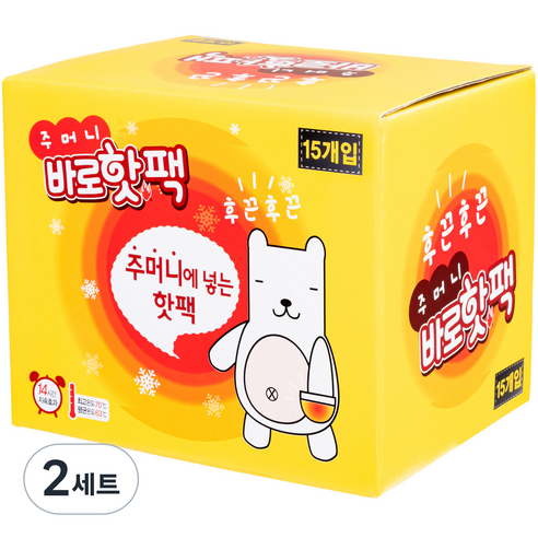 팜텍 표준형 주머니 바로 핫팩 15p, 2세트