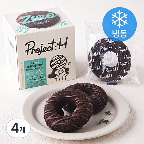 프로젝트H 제로슈가 프로틴 도넛 더블초코 (냉동), 45g, 3개입, 4개