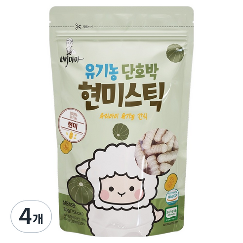 배마마 유기농 쌀과자 현미 스틱, 4개, 20g, 단호박