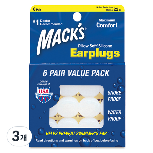 Macks 필로우소프트 수면 귀마개 흰색, 3개, 6쌍