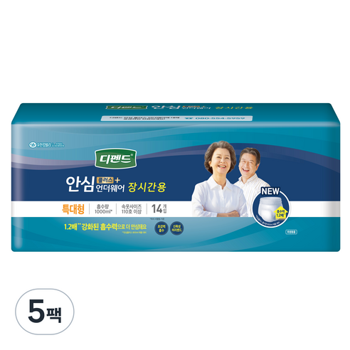 디펜드 남녀공용 안심플러스 요실금 팬티 언더웨어 장시간용 성인기저귀 특대형, 14개입, 5개