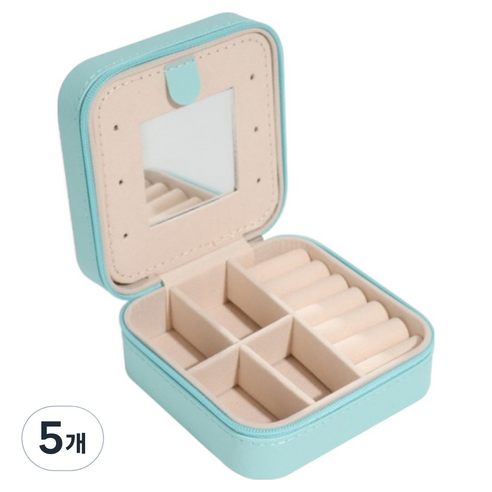 세컨드베스트 미니 수납함 휴대용 악세사리 보관함 10 x 10 x 5 cm, 스카이블루미러, 5개