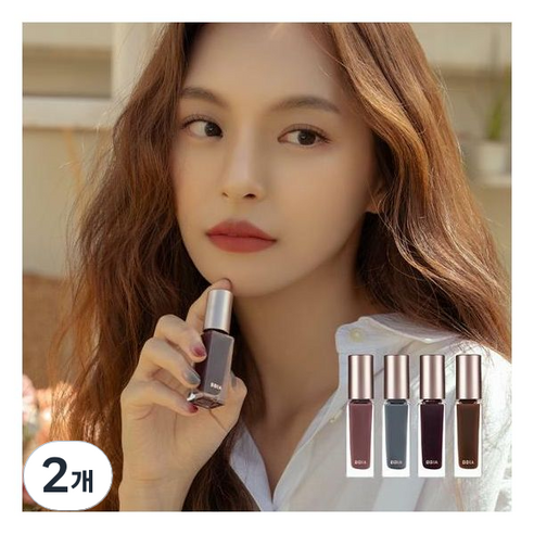 삐아 레디 투 웨어 네일 컬러, NS15 번트 앰버, 7ml, 2개