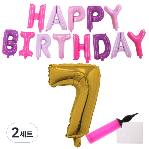 리빙다 퍼플톤생일풍선세트, 랜덤발송(골드7, 메시지, 손펌프), 2세트