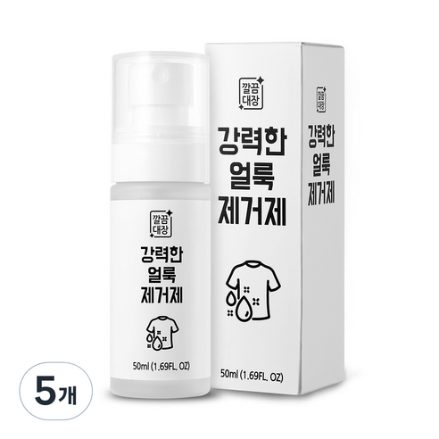 깔끔대장 강력한 얼룩제거제, 5개, 50ml