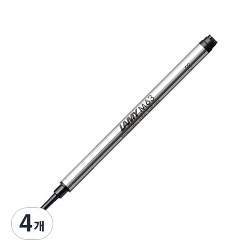 LAMY 캡있는 수성펜용 리필심 1.0mm, 블랙, 4개