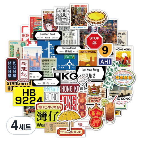 DIY 캐리어 노트북 방수 스티커 트래블 02 세트, 트래블02, 4세트