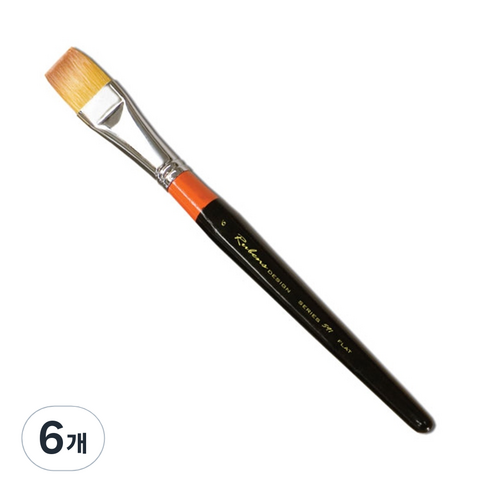 루벤스 591 인조구성, 6호, 6개