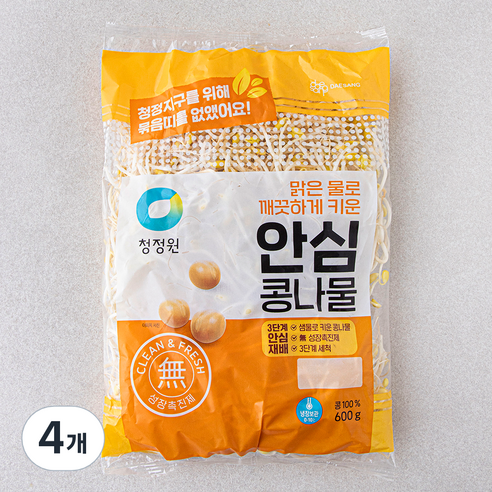 청정원 안심 콩나물, 600g, 4개