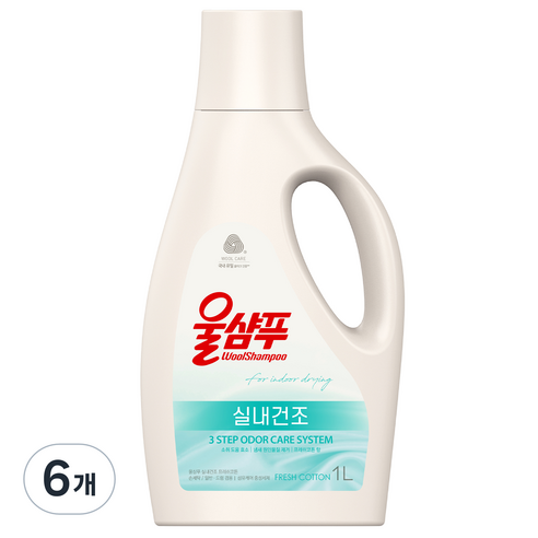 울샴푸 실내건조 용기 프레쉬코튼향, 1L, 6개