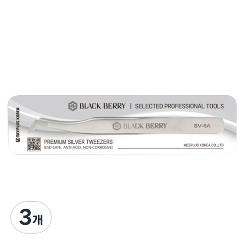 블랙베리 속눈썹연장 핀셋, SV-6A, 3개