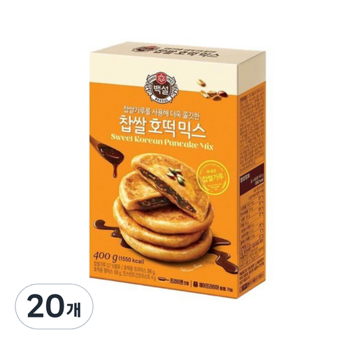 백설 찹쌀호떡믹스, 400g, 20개