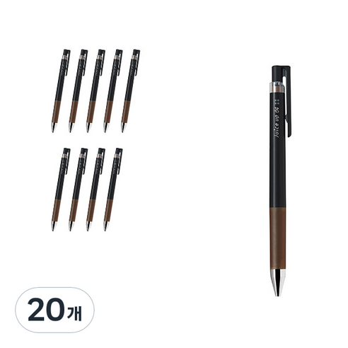 파이롯트 쥬스업 젤잉크펜 0.4mm, 브라운, 20개