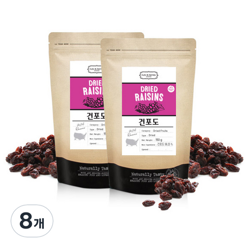 넛츠앤베리스 건포도, 150g, 8개