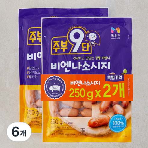 주부9단 비엔나 소시지, 250g, 6개