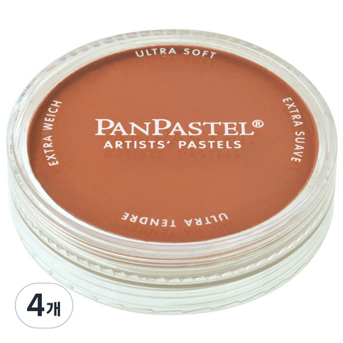팬파스텔 BURNT SIENNA 9ml, 1색, 4개