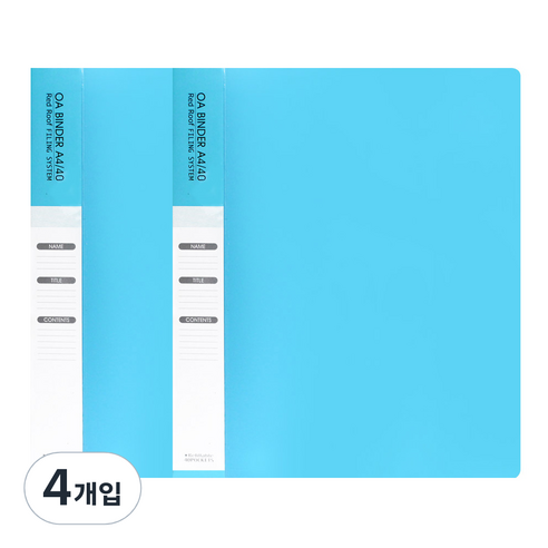 레드루프 A4 40매 OA 클리어바인더 속지추가 가능한 화일, 4개입, 스카이블루
