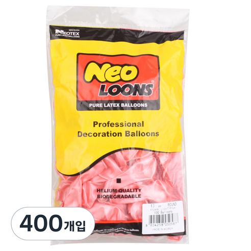 네오룬즈 13cm 라운드풍선, 펄 라이트핑크, 400개입