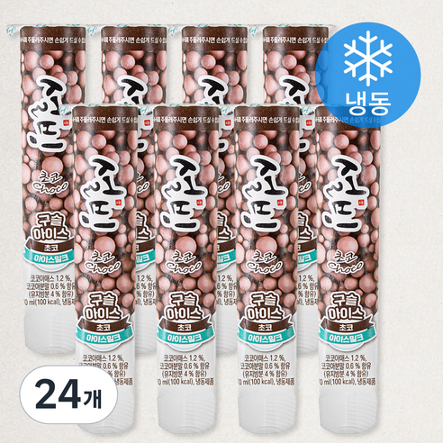 설빙 초코 구슬 아이스밀크 (냉동), 70ml, 1개입, 24개