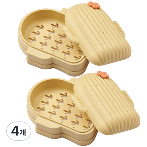 더자카 선인장 물빠짐 비누통 비누받침대, 옐로우, 4개