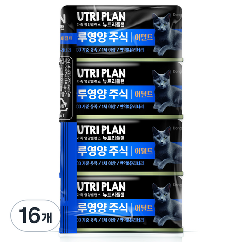 동원뉴트리플랜 어덜트 고양이 하루영양 주식캔 면역&유리너리, 가다랑어, 85g, 16개
