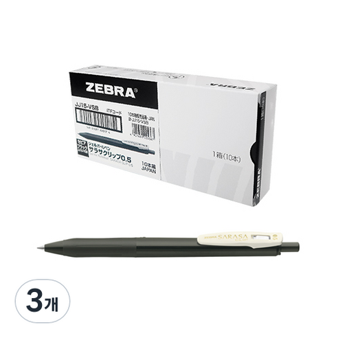 사라사 클립 빈티지 젤잉크펜 0.5mm 10개, 세피아블랙, 3개
