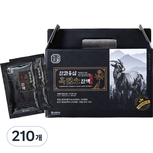 한삼인 진한홍삼 흑염소진액, 70ml, 210개