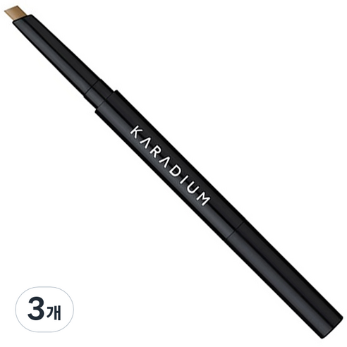 카라디움 플랫 아이브로우 오토펜슬 0.3 g, 5호 라이트브라운, 3개