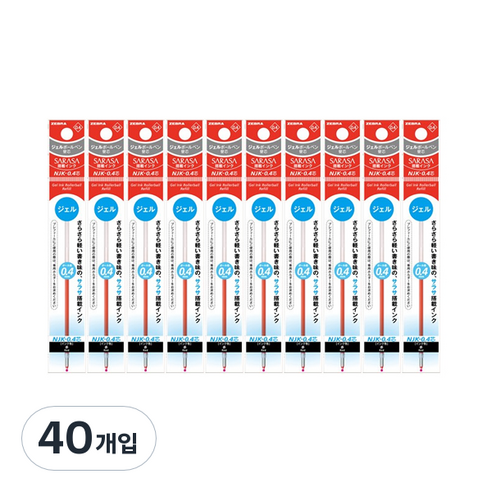 제브라 중성펜 리필심 프레필 NJK 사라사 0.4mm, 레드, 40개