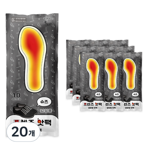 [국내생산] 슈즈 프렌즈 깔창형 핫팩 100g 2p, 20개
