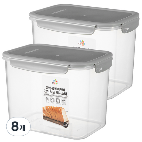 코멧 홈 국내생산 베이커리 간식 보관 캐니스터 2개 세트, 8개