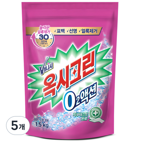 옥시크린 오투액션 분말형 표백제, 1.5kg, 5개