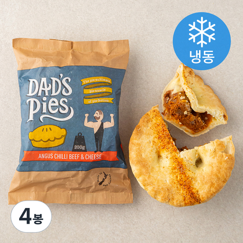 KTSC Dad''sPies 앵거스 칠리비프 앤 치즈 파이 (냉동), 200g, 4봉