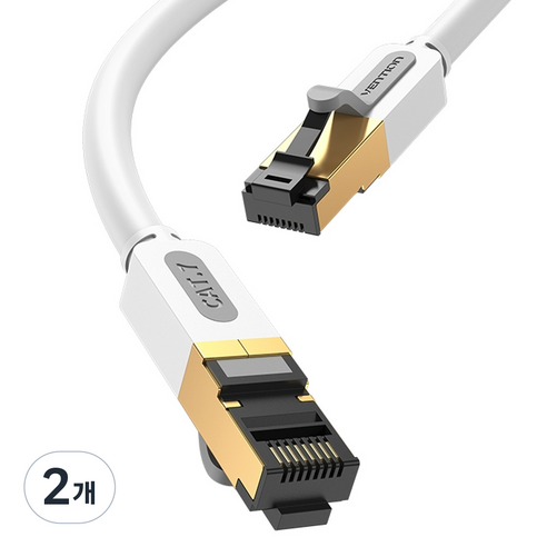 벤션 CAT7 SSTP 초고속 기가 랜선 랜케이블, 화이트, 2개, 0.5m