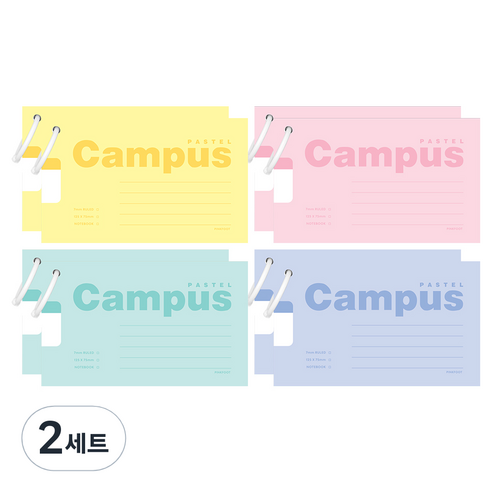 핑크풋 1500 파스텔 캠퍼스 메모카드 4종 x 2p 세트, yellow, pink, mint, blue, 2세트