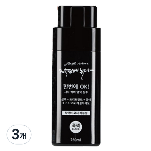 멜츠네이처 한방에 새치 커버 샴푸 염색제 250ml, 흑색, 3개