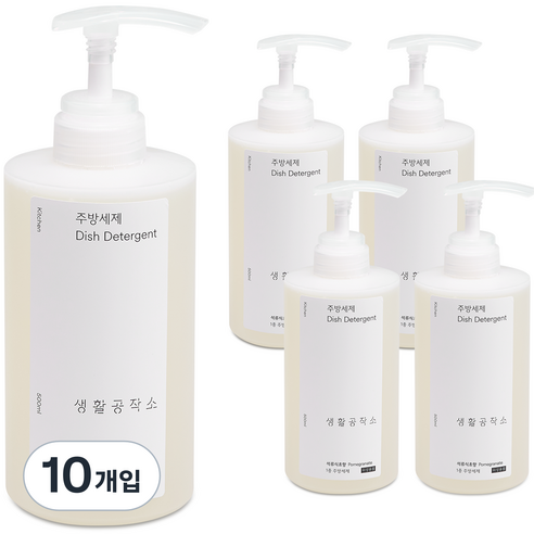 생활공작소 주방세제 석류식초, 500ml, 10개입