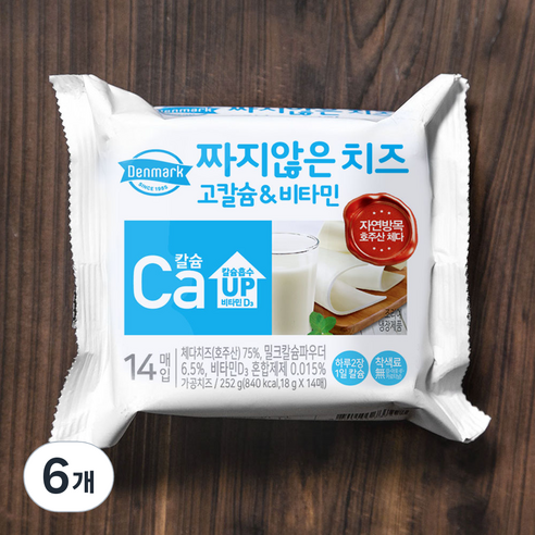 덴마크 짜지않은 치즈 고칼슘&비타민, 18g, 14개입, 6개