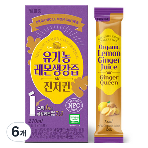 웰트릿 유기농 레몬생강즙 NFC 착즙 원액 진저퀸 14p, 210ml, 6개