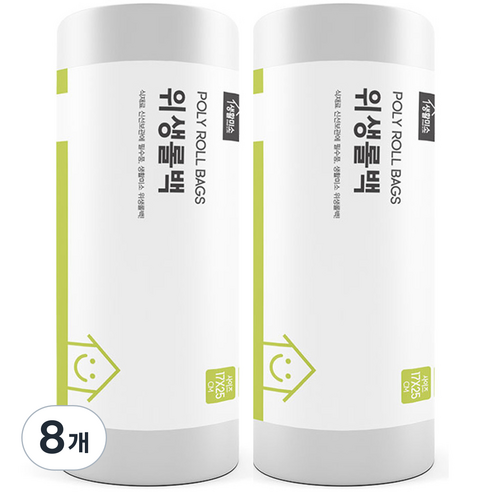 생활미소 위생롤백 소 17 x 25 cm 500p, 500개입, 8개