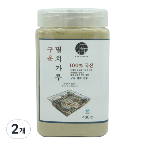 강고집 구운 멸치가루, 2개, 400g